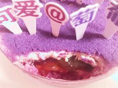 -好利来(西罗园店)