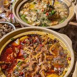 春节聚餐好去处 热气腾腾♨️的围炉炭火锅