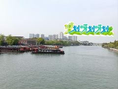 -澹台湖公园