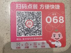-海底捞火锅(江宸天街店)