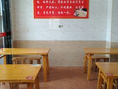 用餐区-金宝鸭肉店(斗西分店)