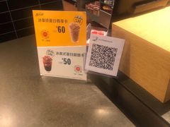 -麦当劳(中山公园龙之梦店)