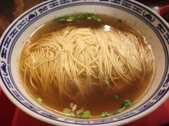 -苏州一碗面(鲈乡南路店)