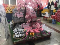 -物美综合超市(旧宫店)