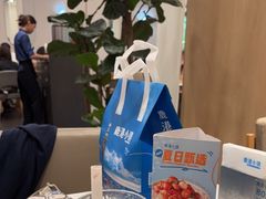 -鹿港小镇(黄金店)