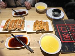 -左邻右舍褡裢火烧(石榴园店)