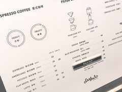 -Seesaw Coffee(环贸iapm店)