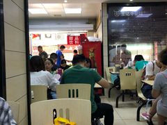 -江三王记牛杂馆(总店)