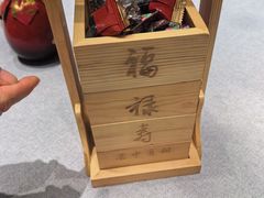 -香园茶社·金陵小灶(老门东店)