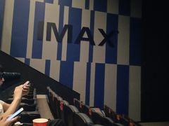 放映厅-博纳国际影城(温州5050IMAX店)