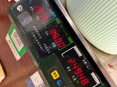 -瑞丽活螃蟹(芒市店)