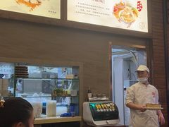 -笑来喜馄饨小笼工坊店(湖滨街店)