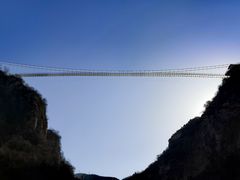 -沕沕水生态风景区