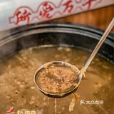 我觉得拿着盘盘吃的麻辣烫那才叫香
