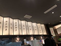 -松鹤楼面馆·古法焖肉面(观前店)