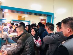 -清真·马安军辣子牛肉面