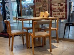 -味千拉面(淮安楚州万达店)