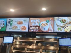 -老乡鸡(肥东文一名都店)