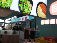 -屋头串串(中海环宇城店)