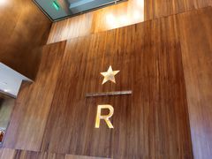 -星巴克臻选(南京艾尚天地店)