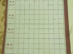-禄福山庄•顺德菜·融和菜(龙江店)