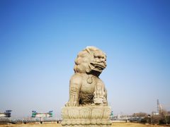 -卢沟桥