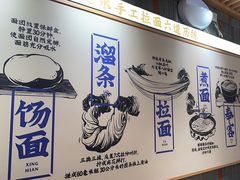 -浦江城市生活广场(江月路店)