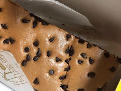 爆浆巧克力蛋糕-徐拾记古早味蛋糕(康明市场店)