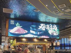 -喜庭海鲜自助(来福士店)