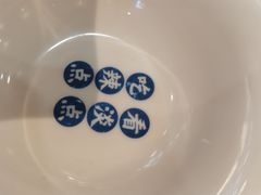 -遇东岚·重庆渝东南菜(爱琴海店)