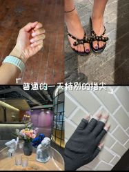 -LILY NAILS美甲美睫