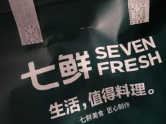 -七鲜超市(瑞虹天地太阳宫店)