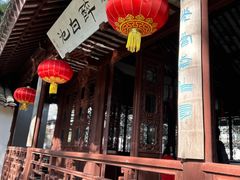 -上海醉白池公园