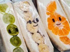 -Fruwich果明治(西单更新场店)