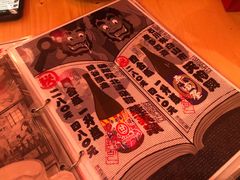 -平成屋·午肴夜酒(四川北路店)