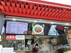 -钟方模白家肥肠粉(春熙店)
