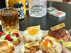 -名点荟·生日蛋糕·下午茶(五缘湾店)