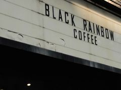 -black rainbow coffee