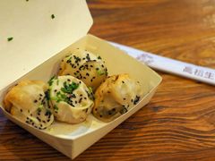 虾仁生煎-咬不得高祖生煎·简餐(高银街店)