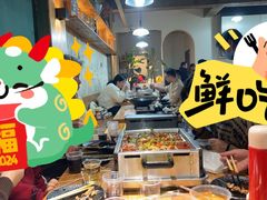 -雷子烧烤(第五大道店)
