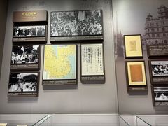 -中共一大纪念馆
