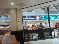 -星巴克(广州中华广场B1层店)