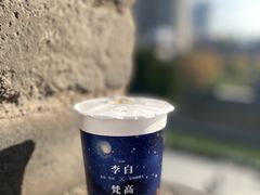 -茶话弄(李家村万达店)
