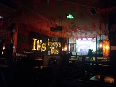 -Perry's·酒吧(黄埔大道店)