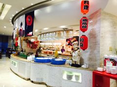 -海中洲国际大酒店-自助餐厅