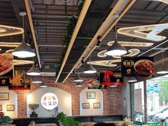 大堂-马艾萨中国兰州牛肉拉面(劲松店)