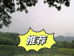 -茅家埠
