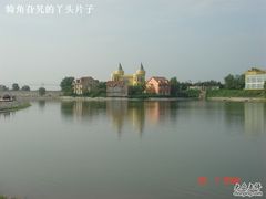 -北京天湖会议中心