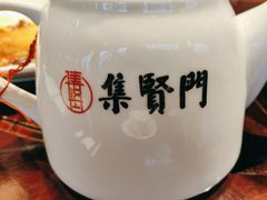 -集贤门·徽菜(福田店)