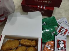 -肯德基(东四南大街店)